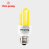 Đèn Compact CSN Điện Quang ĐQ-CFL-2U-T4-8W-WW-E27