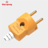Phích cắm công suất lớn Điện Quang ECO EPR  HP O.2PN  ECO ( Cam )